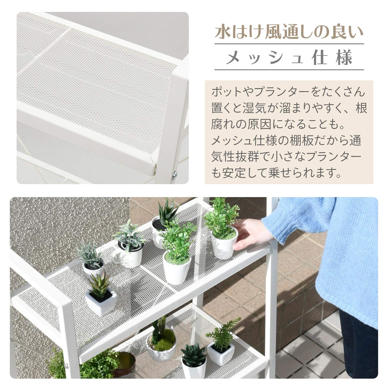 【在庫セール】ガーデンマスター(Gardenmaster) ガーデンラック 4段 Amazon | ガーデンマスター(Gardenmaster) ガーデンラック 4段 幅60